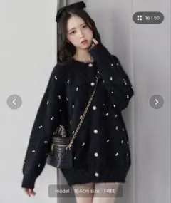 ビジューフェザーロングカーディガン　NICECLAUP