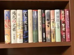 Item thumbnail for item 8fae10fe-1384-4979-9d39-6582f1317453