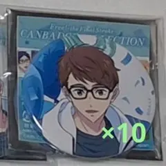 2025年最新】free fs 缶バッジの人気アイテム - メルカリ