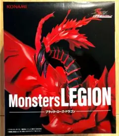 遊戯王 Monsters LEGION ブラック・ローズ・ドラゴン