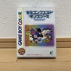 Item thumbnail for item 48a818dd-d4e8-49dd-90cb-f981c30713ba