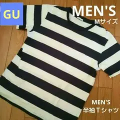 ◆GU　メンズМサイズ　半袖Tシャツ　ボーダーTシャツ◆