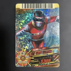 2026年最新】スーパー戦隊バトルダイスオーDXの人気アイテム - メルカリ