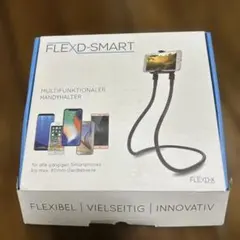 FLEXD-SMART マルチファンクショナルスマホホルダーのサムネイル