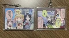 プロセカ セガラッキーくじ C賞 Leo/need 2個セット