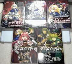 モンスター・コレクションTCG 双星のシャンバラ DXセット - メルカリ