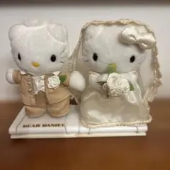 ハローキティ ウェディングドールセット