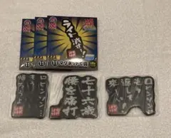 水曜どうでしょう くじ ⑫クリアファイル2枚賞×8種 計8枚 コンプリート