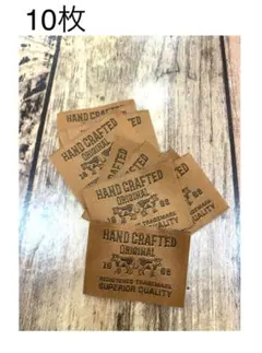 茶色地ウシタグ♡刺繍タグ♡織タグ