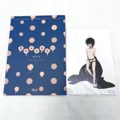 はらだ　やたもも　小冊子　ポストカード　特典 きせかえもも　全サ