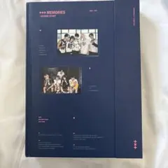 2025年最新】txt memories secondの人気アイテム - メルカリ