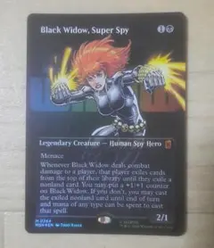 MTG スーパースパイ、ブラック・ウィドウ 英語版 ボーダーレス FOIL