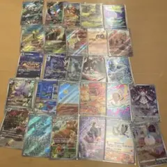 ポケモンカード　arまとめ