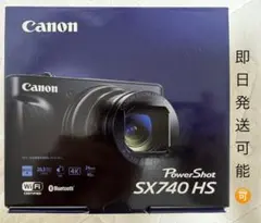 2025年最新】powershot sx740hsの人気アイテム - メルカリ