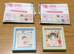 りぼん70thマグネット　ちびまる子ちゃん　ママレードボーイ　スリコ