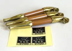 Item thumbnail for item 75cea3b1-f991-4e5e-96f4-db2726b55725