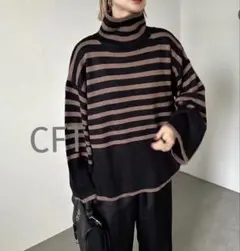 新品＊CFT.ストライプ ボトルネックネック ニット　オーバーサイズhunch