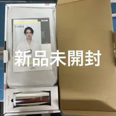 ハスラック エクスイディアルLED美容器-ピンク EX-P280 ピンク | Mercari