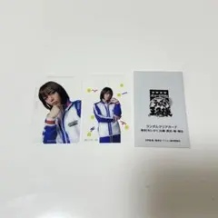 ミュージカルテニスの王子様 テニミュ 不二周助 クリアカード