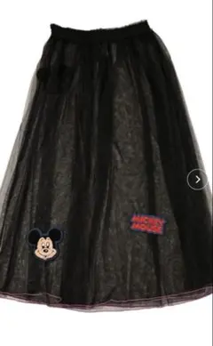 ミッキーマウス刺繍 黒チュールスカート　マーキーズ