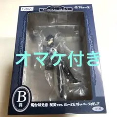 刀剣乱舞 フリューくじ A賞 B賞燭台切光忠 加州清光 - メルカリ