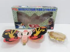モスラ フィギュア ゴジラ vs モスラ 極彩色のモスラ出現 バンダイ 箱付き