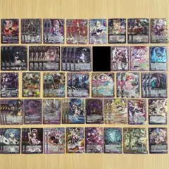 Z/X】 ホログラム 汎用 黒 大量 まとめ売り ゼクス - メルカリ