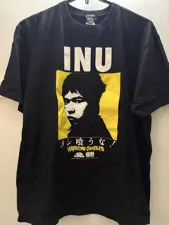 2026年最新】町田町蔵 Tシャツの人気アイテム - メルカリ