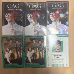 よしもとコレカ 6th GAG 6枚セットのサムネイル