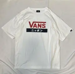 レア VANS 半袖TシャツXL ビッグプリント 古着 大きいサイズ