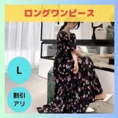 Item thumbnail for item 471a3252-e62f-43bb-9312-aaf5a2710847