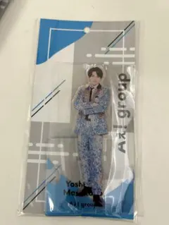 Aぇ! group 正門良規アクリルスタンド