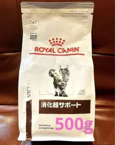 ロイヤルカナン 猫用 ユリナリーs/o エイジング7+CLT 500g 1袋 - メルカリ