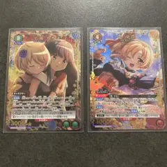 RRR PR 秘密の趣味(箔押し入り) ニーア ヴァイスシュヴァルツ グラブル
