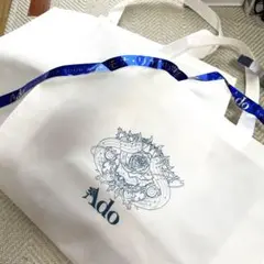 Ado モナ・リザの横顔ショッパー　銀テープ　セット　新品未使用品