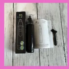 Item thumbnail for item cb7bff5e-207c-475e-a796-4b86cd7a282e