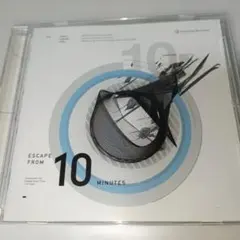 48.17 ESCAPE FROM 10 MINUTES