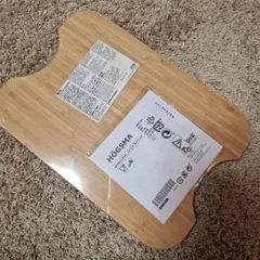 Item thumbnail for item 4314112f-bbd6-4f63-8842-2e938f62cde7