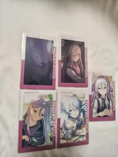 2025年最新】宵崎奏 エピカ 15cの人気アイテム - メルカリ