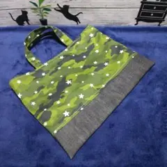 mito。様 リクエスト 2点 まとめ商品