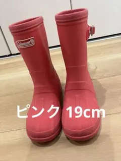 Coleman レインブーツ スノーブーツ 19.0cm