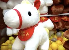 Item thumbnail for item 89898e4a-47c5-411b-b62b-1c95d81bb660