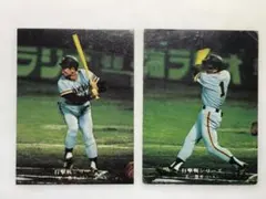 【美品あり】プロ野球カード760/783巨人王貞治/王貞治(38/158)