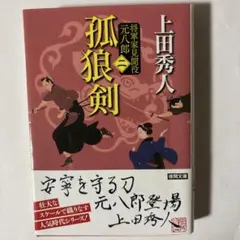 Item thumbnail for item 5dd317e1-6598-454e-9dec-b4b62ff14a26