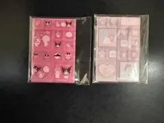 サンリオ　トレーディングミニタイルシール