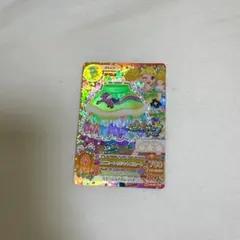 アイカツカード ユニコーンサジットスカート 冴草きい プレミアム