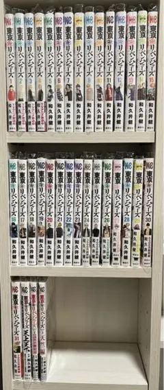 東京リベンジャーズ全31巻セット＋キャラクターブック3巻付