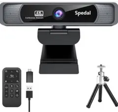 Spedal 4K AIノイズ除去ウェブカメラ FF931
