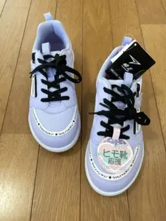 タグ付き、新品。瞬足☆23センチ、キッズスニーカー。