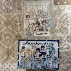 深鳴様 リクエスト 2点 まとめ商品